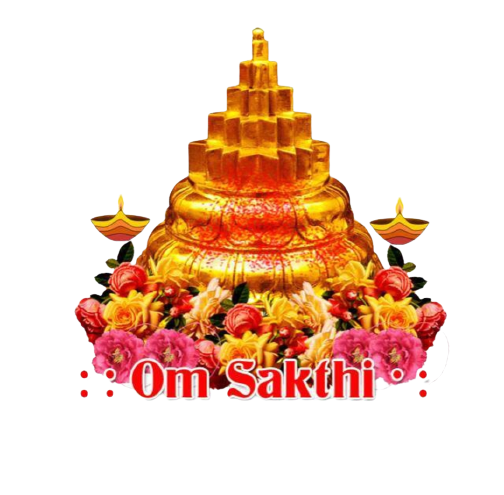 Om Sakthi